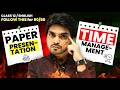 🔥 WRITE A PAPER LIKE TOPPERS - CLASS 12TH ENGLISH | TIME MANAGEMENT \u0026 PAPER PRESENTATION TRICKS
