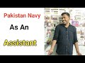 Pak Navy As An Assistant Full Guidelines From Sir Waqar Waheed