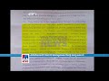 ചാവേർ ആക്രമണം നടത്താൻ പദ്ധതിയിട്ടെന്ന കേസിൽ മൂന്നുപേരെ കൂടി എൻഐഎ പ്രതിചേർത്തു | NIA  Keralam