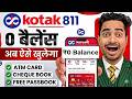 Kotak Mahindra Bank Open Account Zero Balance | Kotak 811 Account Opening Online Zero Balance