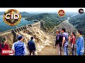 CID टीम पहुँची उस मौत के पुल पर जहाँ कदम रखते ही शुरू हो जाता है डर का खेल | CID | Full Episode
