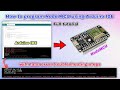 How to Program NodeMCU Board using Arduino IDE | FIX \