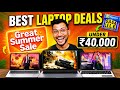 Best Laptops Under ₹40,000 In Flipkart SASA LELE SALE 2026 \u0026 Amazon Great Summer Sale 2026