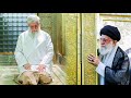 Ayatollah Khamenei Imam Reza (A.S.) ke haram mein | MuhibaanEditz | رهبر در حرم امام رضا ع