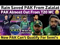 Pak Media Crying on Rain in Pak Vs Nz Match | Now Pak Can't Qualify For Semifinal of T20 WC 2026 | 