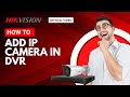 How to add IP camera in DVR in Urdu