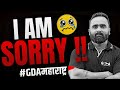 I Am Sorry | GDA Maharashtra