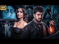 Superhit South Hindi Dubbed Full Action Horror Movies | Jai, Bhanuchander, Reba Monica John, Nethra