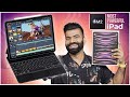 World's Most Powerful iPad - iPad Pro M2 Unboxing \u0026 First Look🔥🔥🔥