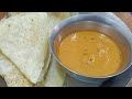 Dose idli ke sath khane jaane wali chatni ki recipe  Dosa Chutney Recipe डोसा चटनी बनाने की विधि
