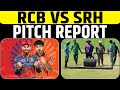 RCB vs SRH IPL 2026: Unveiling the Bengaluru Pitch Report! | VIRAT \u0026 ISHAN Predictions LIVE! 