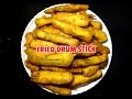 || FRIED DRUM STICK || तळलेल्या शेवग्याच्या शेगा || INDIAN VEG RECIPE BY ASHA MARAGAJE