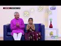 48580_16X9_V6.0_35_in_1_Mantra_Device_399_D8341_100725_HINDI_B_test.mp4