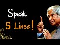 Speak 5 Lines || Dr APJ Abdul Kalam Sir Quotes || Whatsapp Status || Spread Positivity