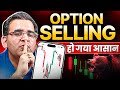 How to Select Strikes in Options Selling | Smart Strangle | Sanjay Kathuria
