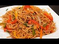 वेज चाउमीन बनाने का आसान तरीका | Veg Hakka Noodles | Chowmein Recipes | Street style noodles| Kabita