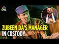 Zubeen Garg Death Case | Cops Arrest Manager \u0026 Singapore Festival Organiser | N18V | CNBC TV18