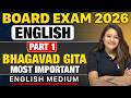 📢STD 12 ENGLISH || BHAGAVAD GITA (PART 1) || English Medium || BOARD EXAM 💯 BHUMI MA'AM 🚀