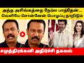 Samuthirakani reveals Thalapathy Vijay Wife Sangeetha divorce issue | Actress | Latest News | TVK