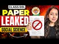 CLASS 9 SOCIAL SCIENCE FINAL EXAM PAPER | Score 95+ | Shubham Pathak #sst #exam #revision