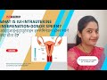 What is IUI-INTRAUTERINE INSEMENATION-DONOR SPERM? IUI-D क्या होता है?