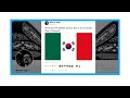 'Korean, brother, you are Mexican now!' Countries bond over German defeat