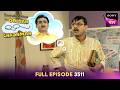 Popatlal के सपने में क्यों आया Jetha?  | Taarak Mehta Ka Ooltah Chashmah | 23 Nov 2025