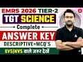 EMRS TGT Tier 2 Science Paper Answer Key | EMRS TGT Science Paper analysis | EMRS Exam Analysis 2026