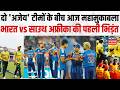 India vs South Africa T20 World Cup 2026: सुपर-8 में भारत की साउथ अफ्रीका से पहली भिड़ंत | Top News