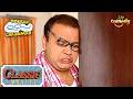 Taarak की कौनसी ख़ुशी पर Bhide ने बनाया ऐसा मुँह? | Taarak Mehta Ka Ooltah Chashmah | Classic Movie