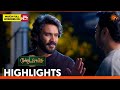 Moondru Mudichu - Highlights 2 | 19 Feb 2026 | Tamil Serial | Sun TV