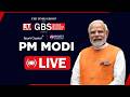 ET Now Global Business Summit 2026 | PM Modi Speech LIVE | PM Narendra Modi LIVE At ET Now GBS 2026