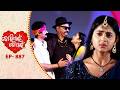 Tori Pain To Pain  | FULL EP - 887 | 4th Mar 2026 | Odia Serial |  Tarang TV | Tarang Plus