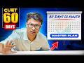 CUET 2026 2 Months Master Plan 🚀 | Complete Roadmap (Language + GAT + Domains)