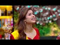 Jannat's Special Eid Gift | Laughter Chefs 3