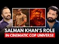Salman Khan's Role In Cinematic Cop Universe? || Rohit Shetty || Digital Commentary Clips