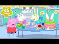 Peppa Pig German 🐰 Peppa paints Easter eggs 🎨 Easter crafts | Full episodes | Kids cartoons | 45 min