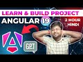 ASK AI Project using Angular 19 | Learn and Create Project using Angular | Angular in Hindi