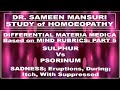 DIFFERENTIAL MATERIA MEDICA of SULPHUR \u0026 PSORINUM (Hindi)