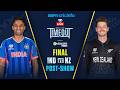 India vs New Zealand Post-match LIVE  | T20 World Cup 2026 Final | IND vs NZ match review