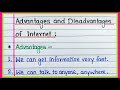 Advantages and Disadvantages of Internet essay | 10 Advantages and 10 Disadvantages of Internet