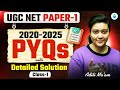 UGC NET Paper 1 PYQs | Paper 1 UGC NET 2020-25 PYQs with Detailed Solution | Aditi Mam