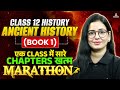 Want to Ace Class 12 History? | Ultimate Ancient History MARATHON is the SECRET! | Book 1 Complete
