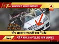 Allahabad Police in search of car without number plate who brings danger due to stunt