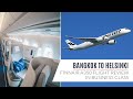 Amazing Flight on Finnair A350 Business Class (BKK - HEL) Full Review