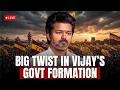 Vijay Can't Form Govt In Tamil Nadu? TVK's Govt Plan Faces Big Setback | TVK Vijay LIVE