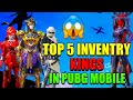 Top 5 Most Expensive Inventory of PUBG Mobile😍 | WORLD NO 1 ACCOUNT🔥 | PUBG MOBILE BIGGEST INVENTORY