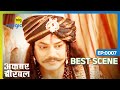 EP 7 - Akbar Birbal - Indian Hindi TV Show - Big Magic