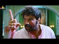 Legend Movie Balakrishna Warning to Jagapathi Babu | Latest Telugu Scenes @SriBalajiMovies
