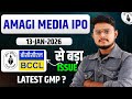 Upcoming IPO 13 January || Amagi Media lab IPO || BCCL IPO 